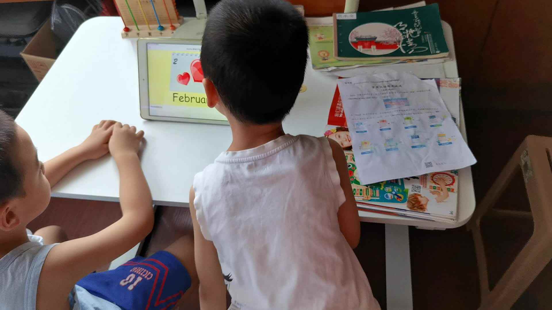 VID_20240707_115600.mp4