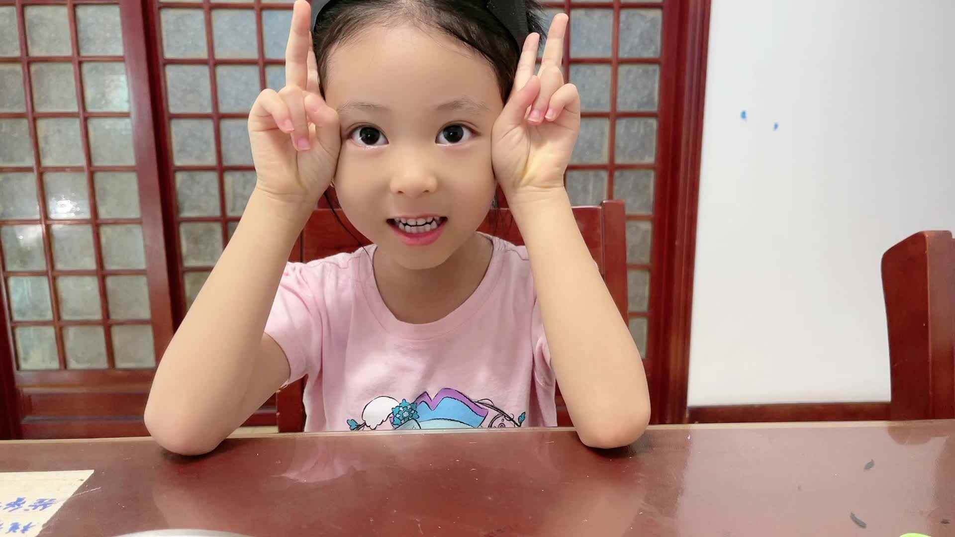 ⁣⁣2026级B班20240715吴晨希闯关练习-剥鸡蛋.mp4