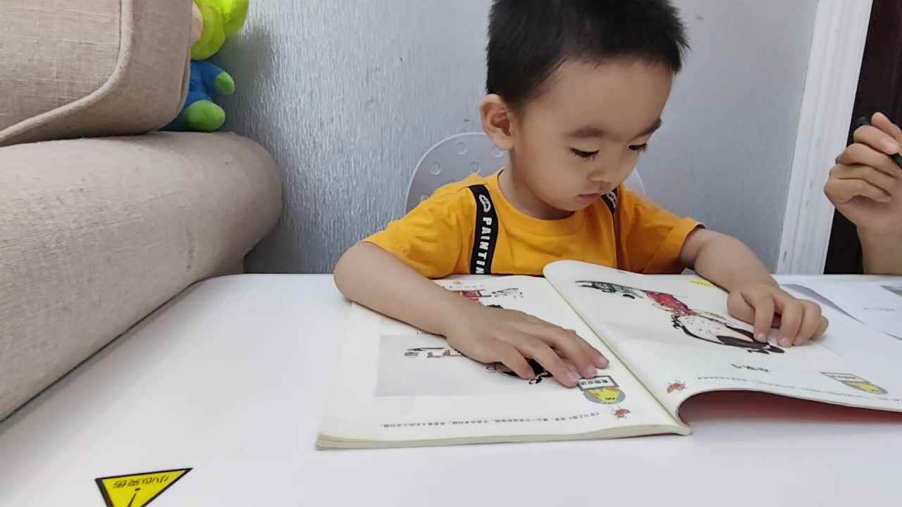 小A班蒋熠_2024.7.5_复习《小医生》mp4