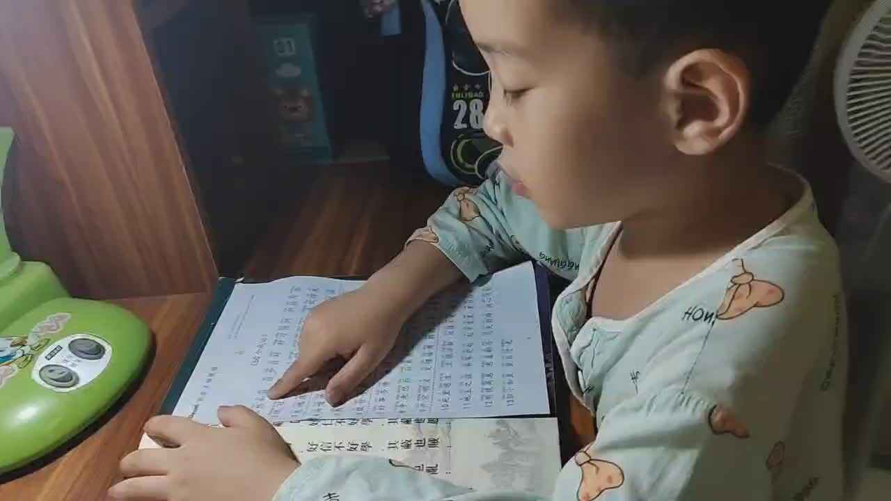 mmexport1721434295360.mp4