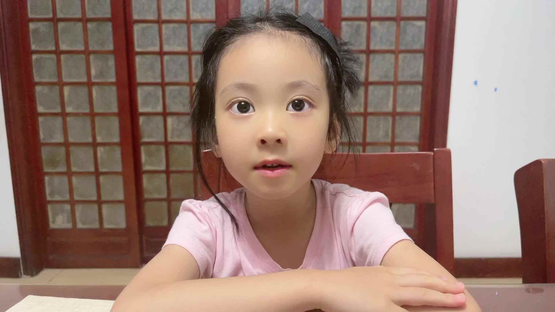 ⁣⁣⁣2026级B班20240719吴晨希闯关练习-鲨鱼英语《Days of the week 一周7天之歌》.mp4