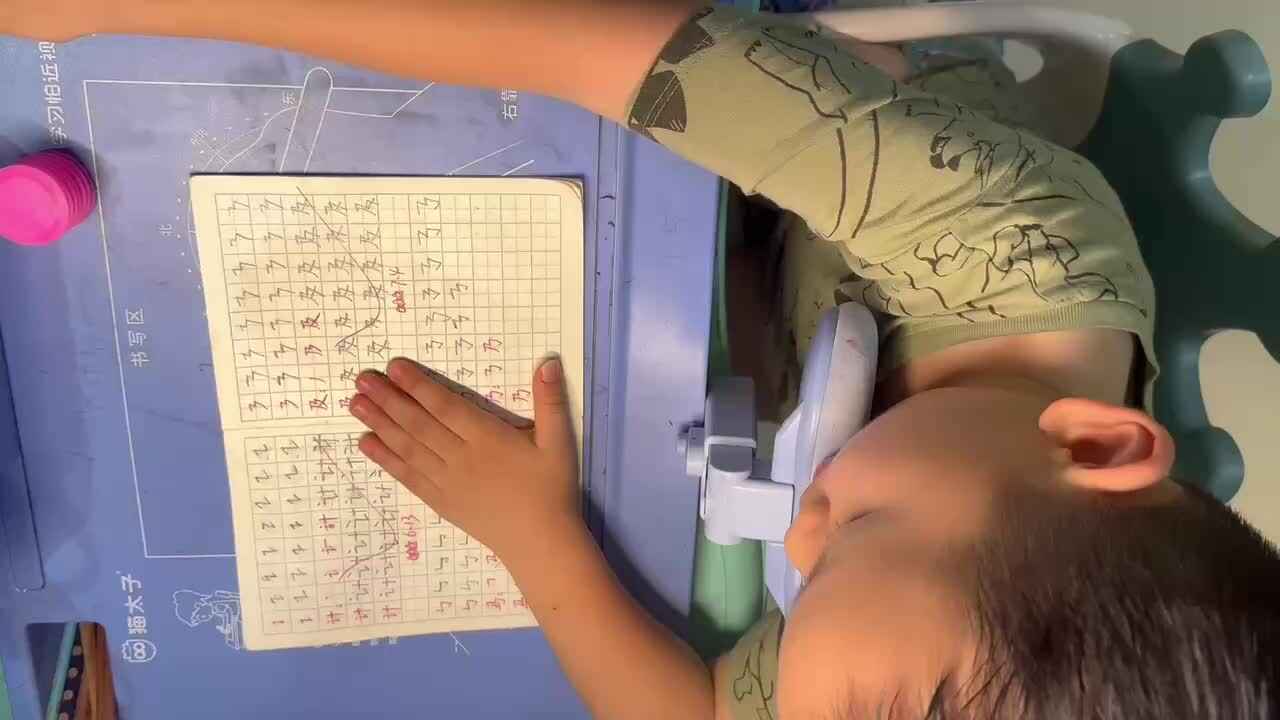 6270.mp4