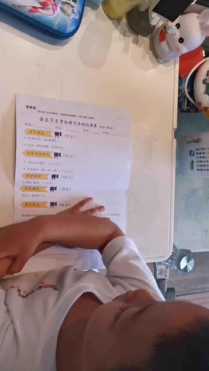 科技馆
