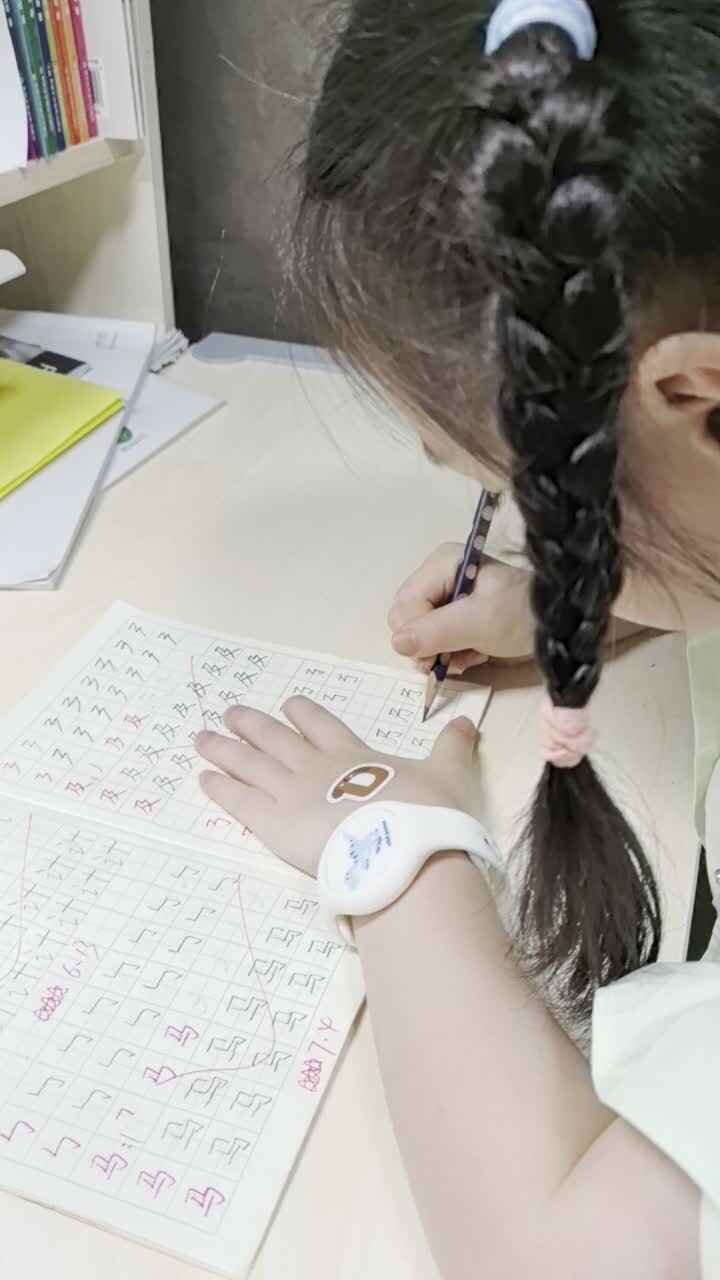 2024.7.11甘桐语书写练习