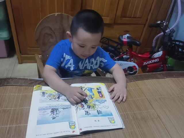 中B班赵芃栎指读1-5课