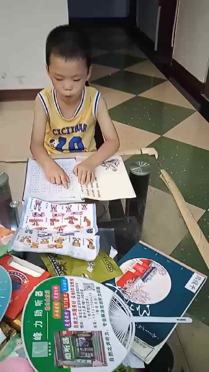 mmexport1721057186713.mp4