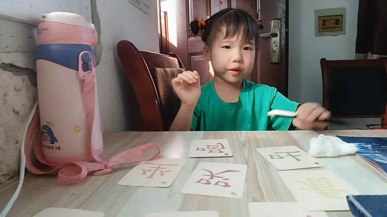 20240706中A于陈昱《看问哭笑》.mp4