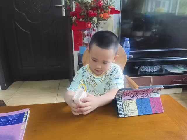中B班赵芃栎读识字卡片:车、图、线、圈、号