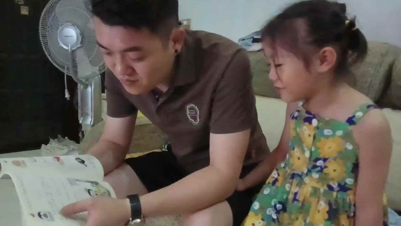 读故事书