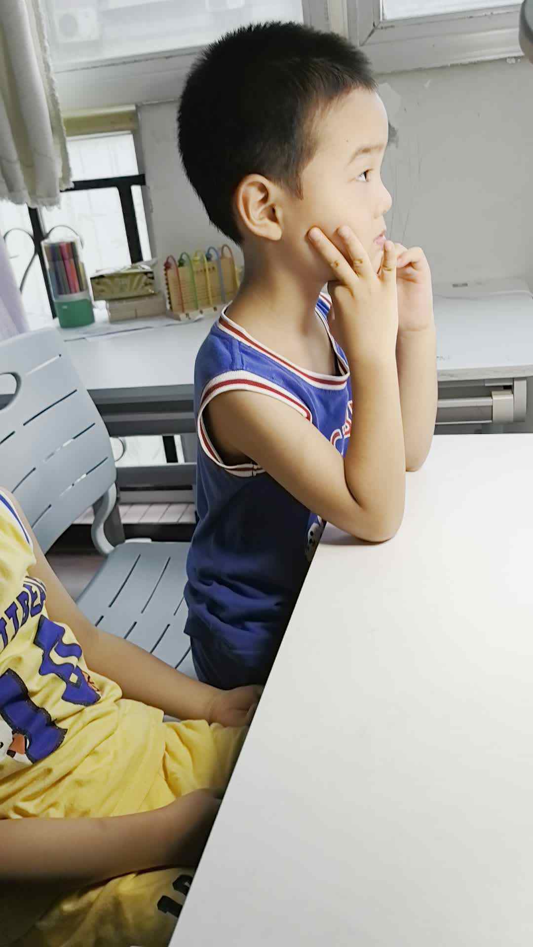 VID_20240714_173052.mp4