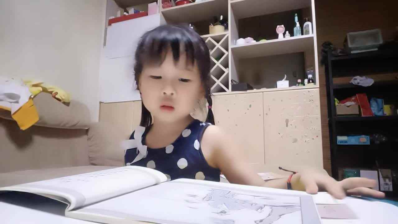 20240716中A于陈昱指读《岁暮》.mp4