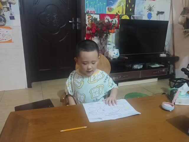 中B班赵芃栎练习事情先后顺序