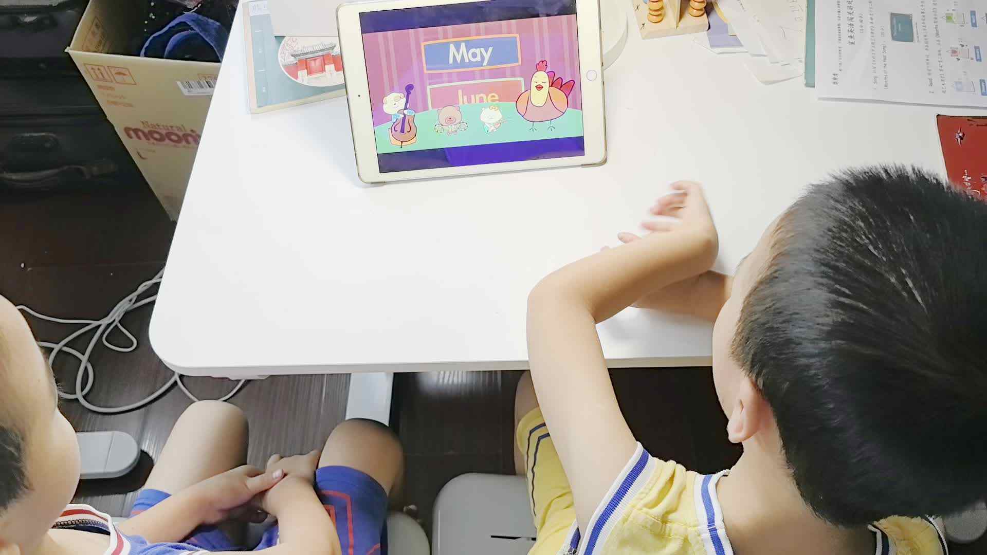 VID_20240714_172149.mp4