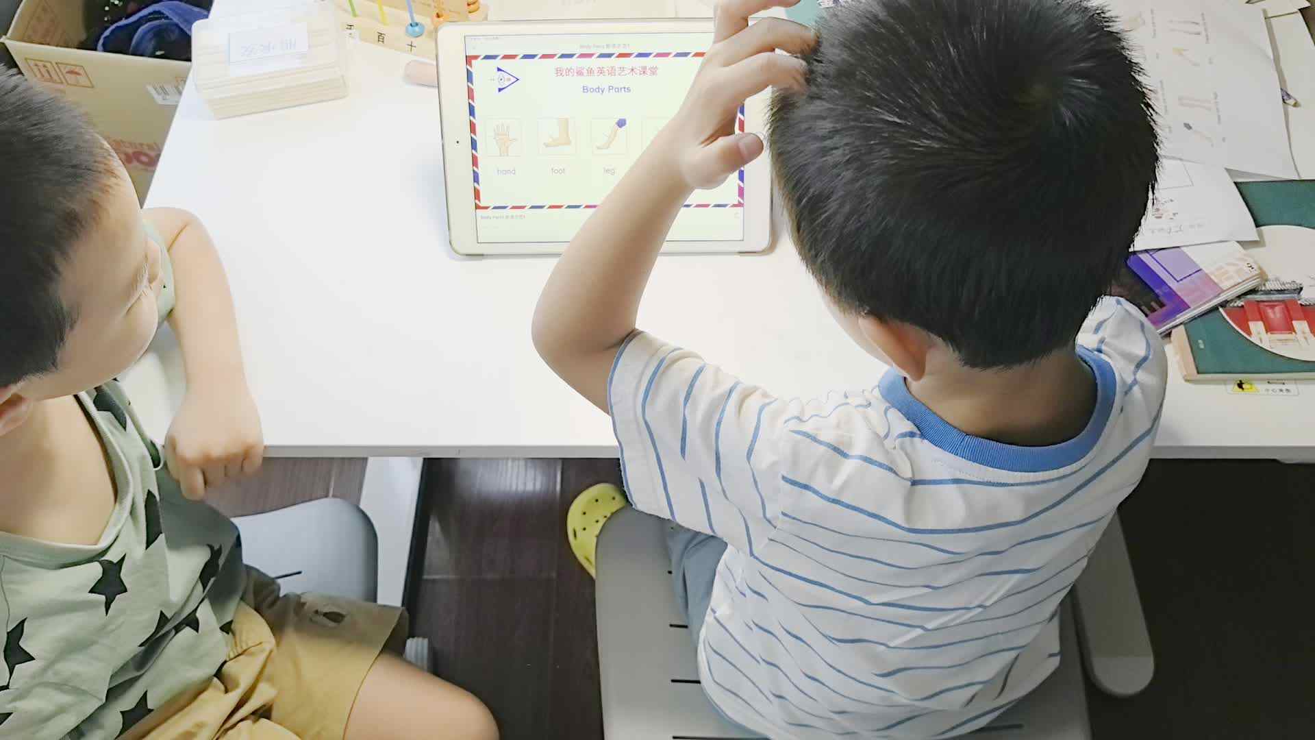 VID_20240720_181545.mp4