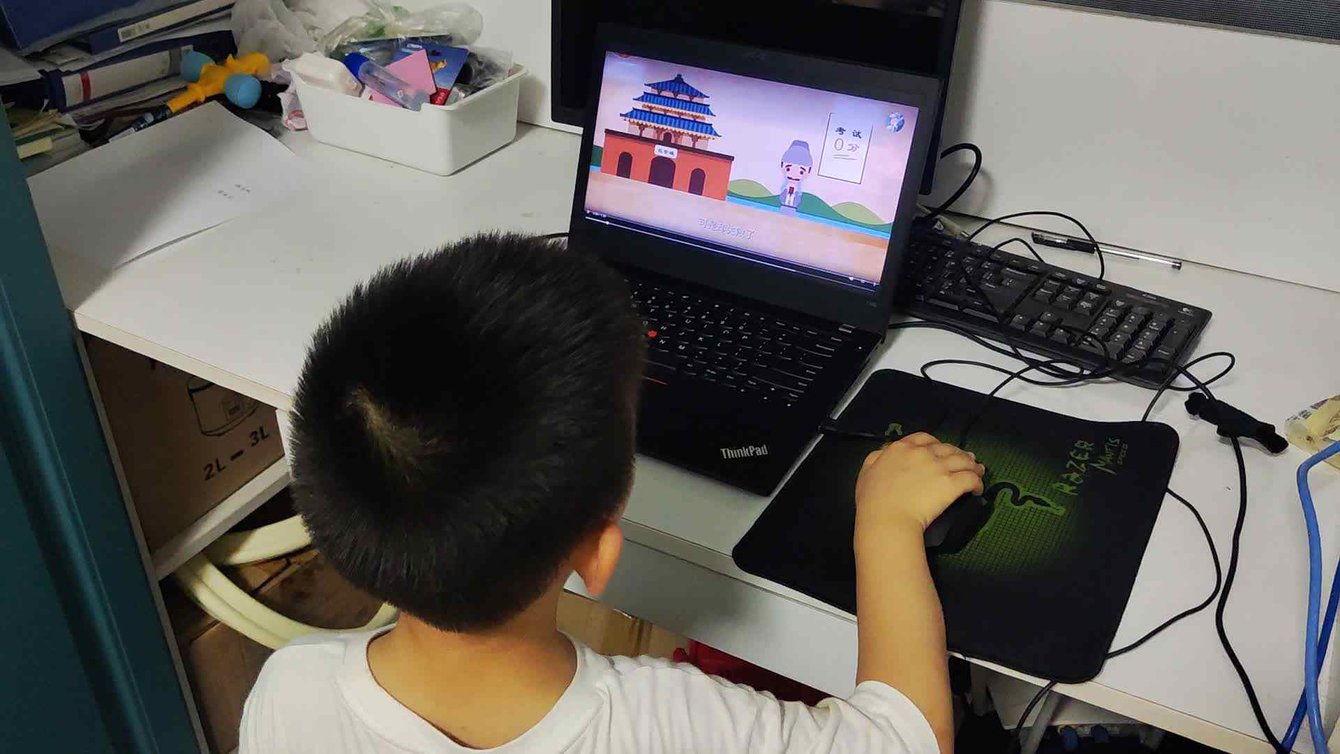 中B班李锦城20240707观看视频宿建德江