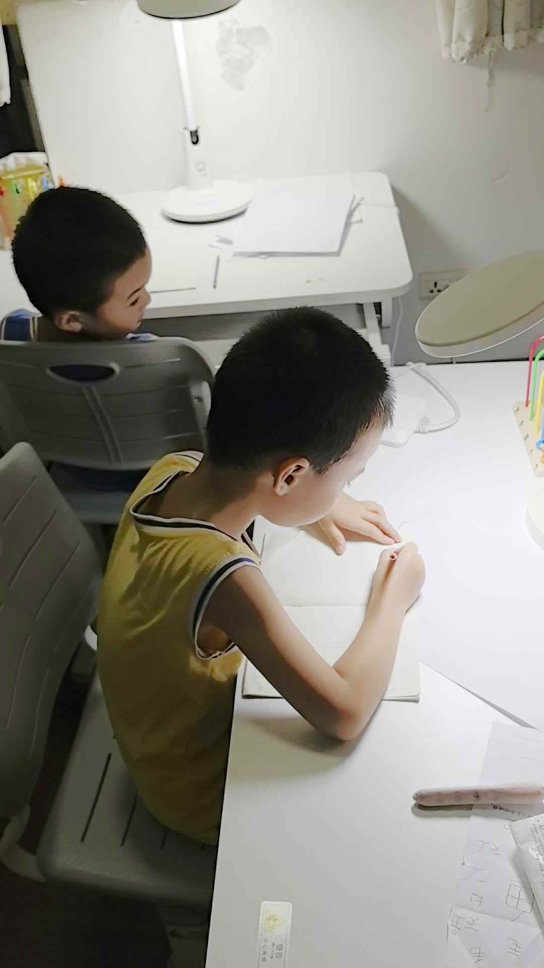 VID_20240717_201025.mp4