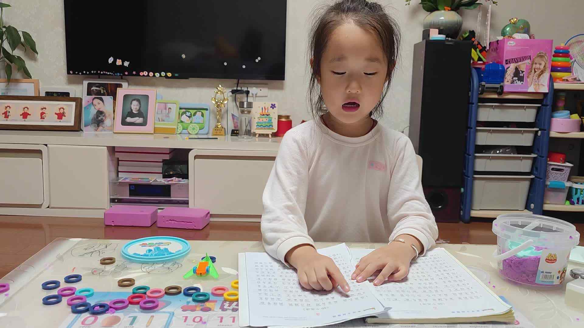 大B班朱佳柠20240709成语指读
