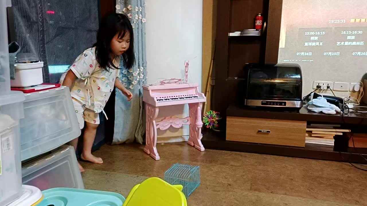 20240730中A于陈昱《跳远》.mp4