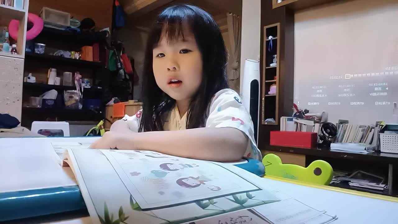 20240730中A于陈昱《竹石，村晚，宿建德江》.mp4