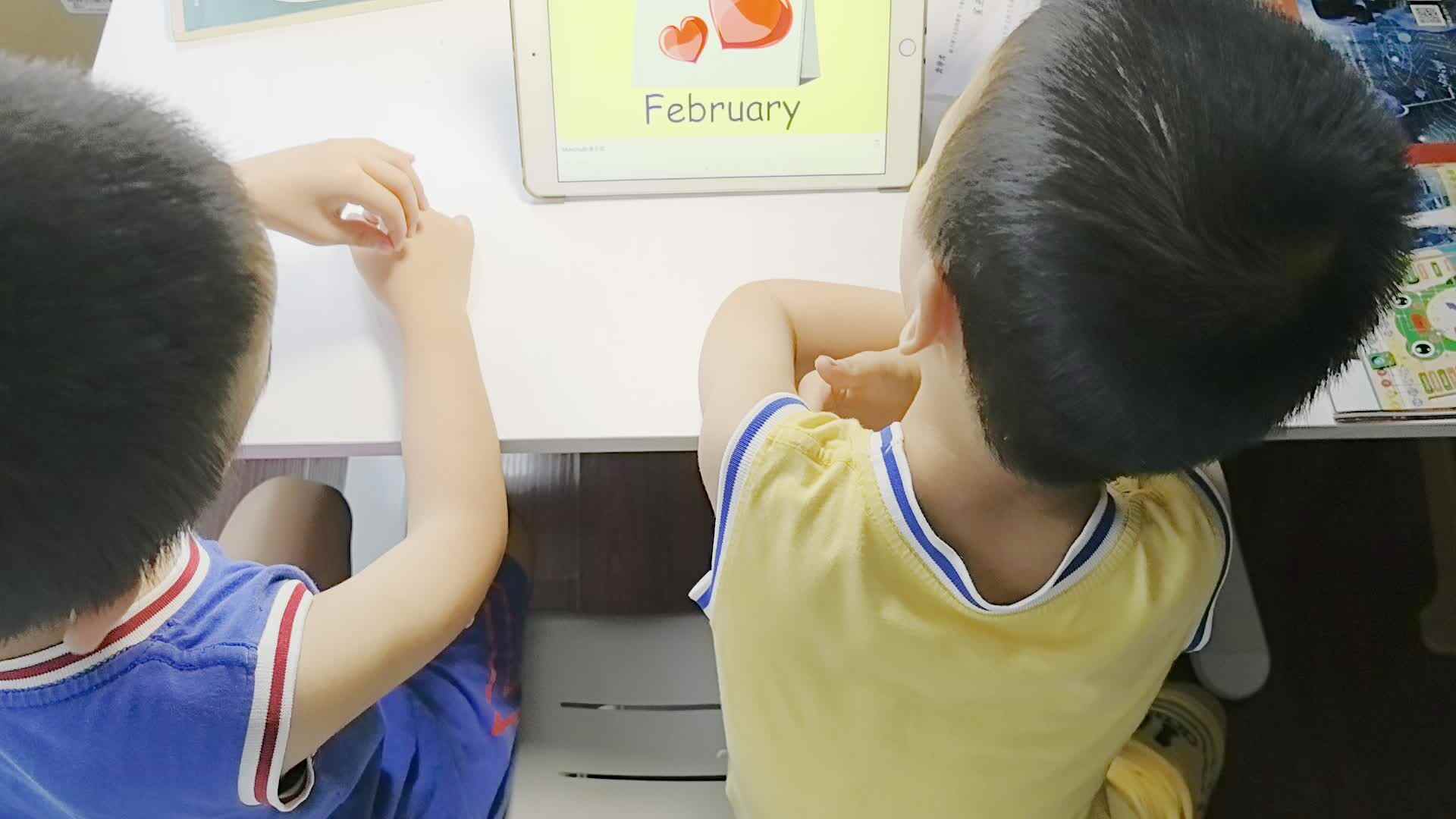 VID_20240714_172652.mp4