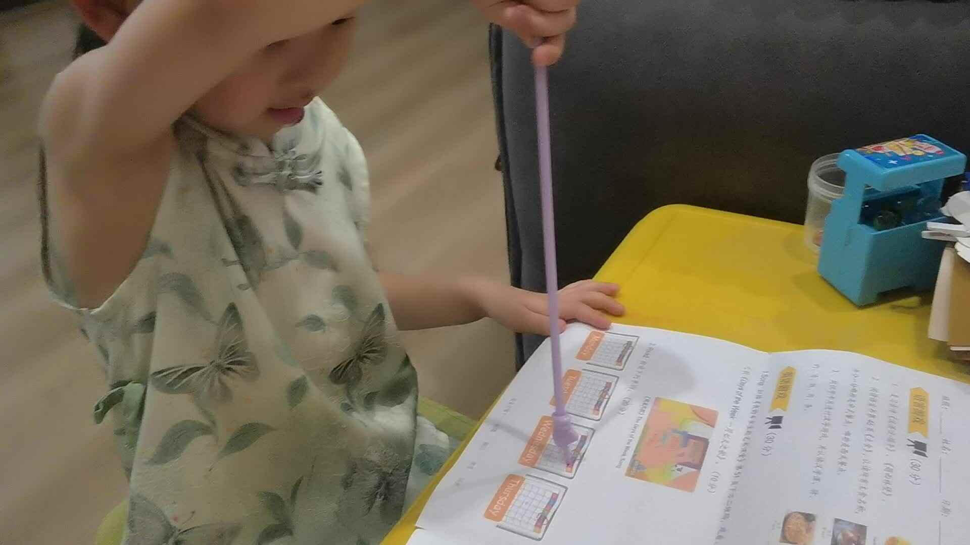 单词朗读.mp4