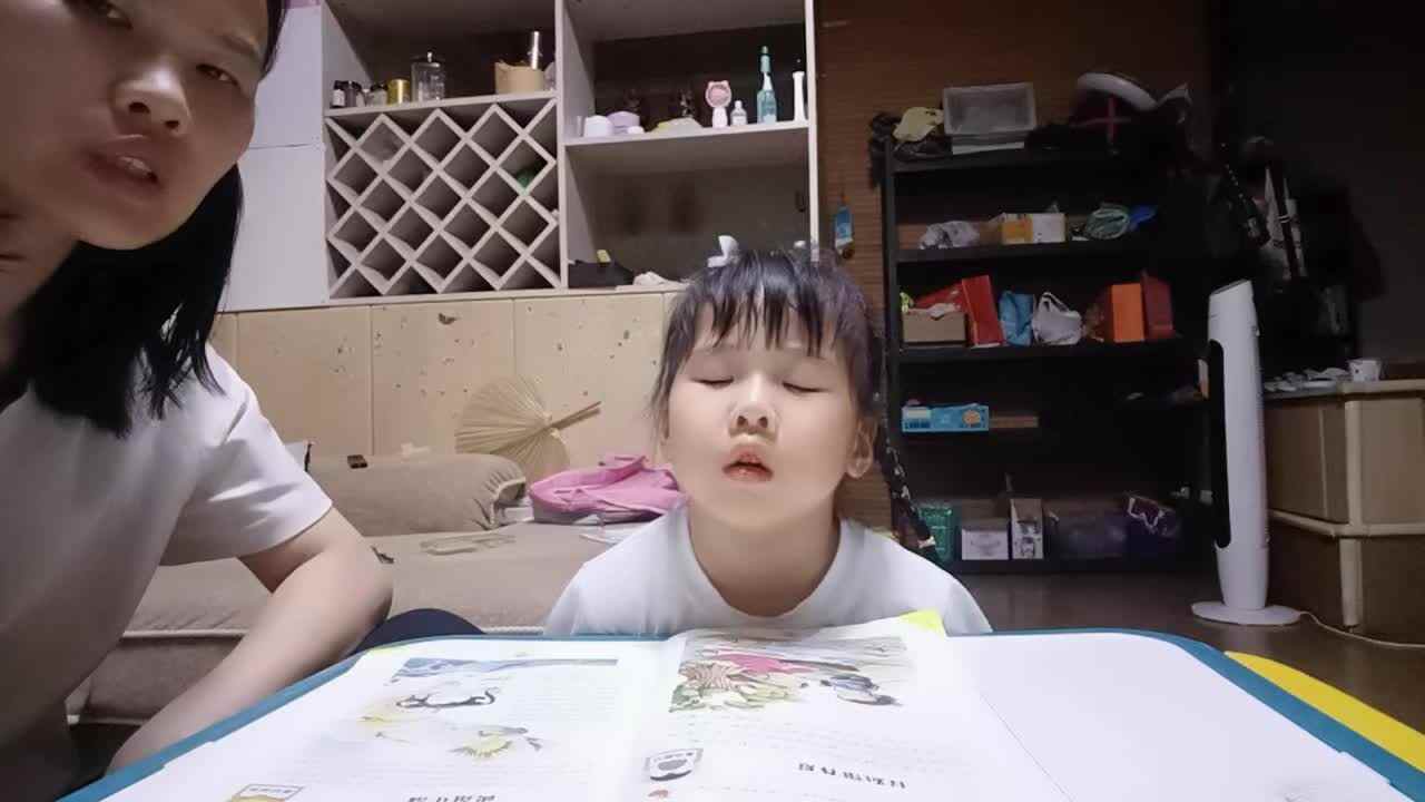 20240717中A于陈昱《铁杵磨成针》.mp4