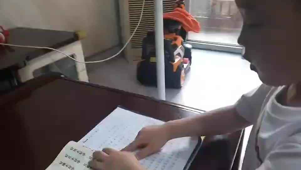 mmexport1721434701354.mp4