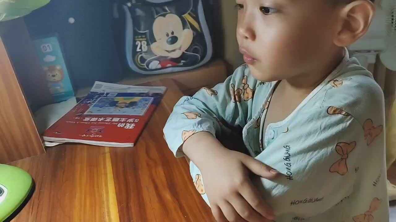 mmexport1720923659777.mp4