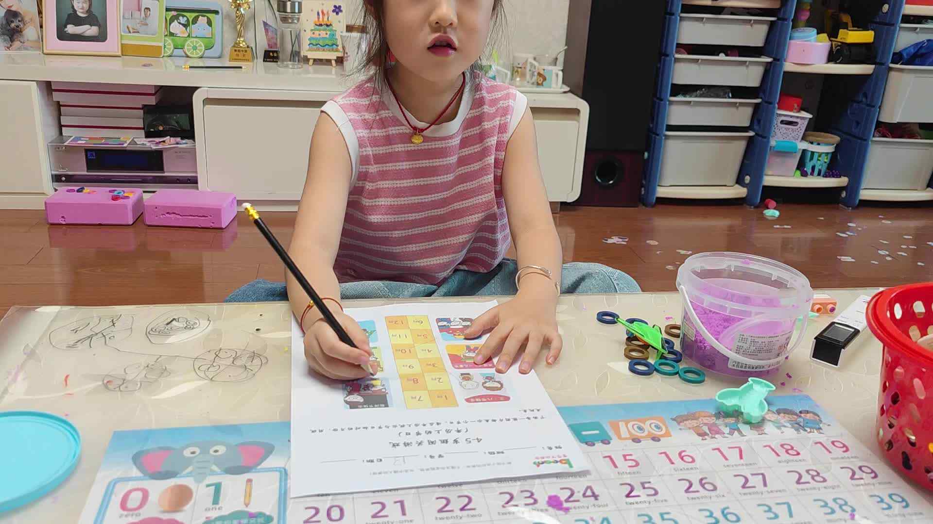 大B班朱佳柠20240710