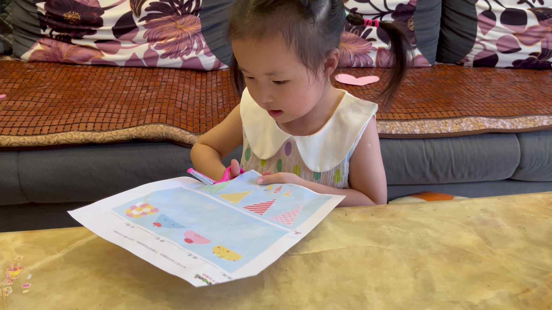 7.2剪纸练习