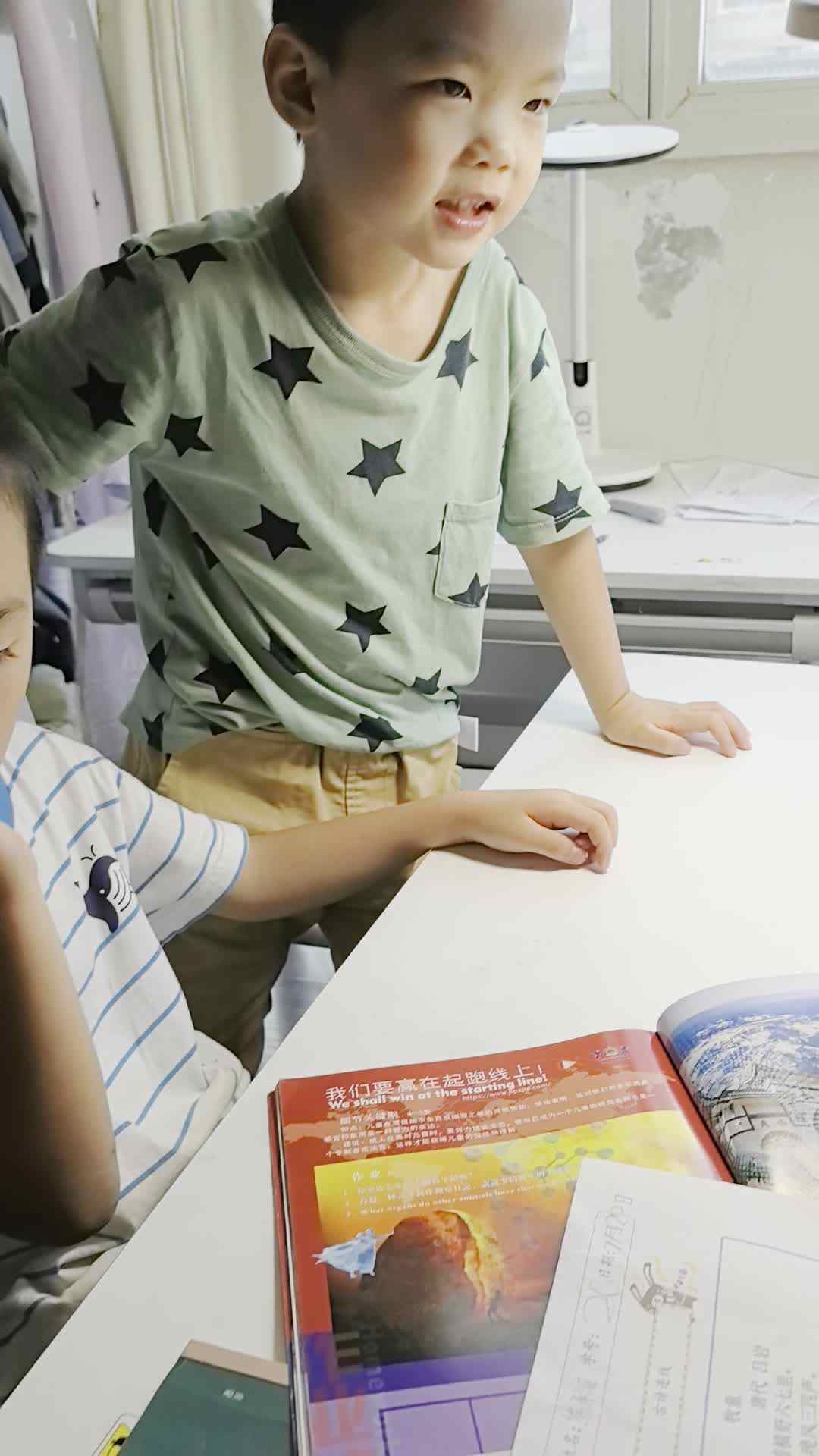 VID_20240720_181709.mp4