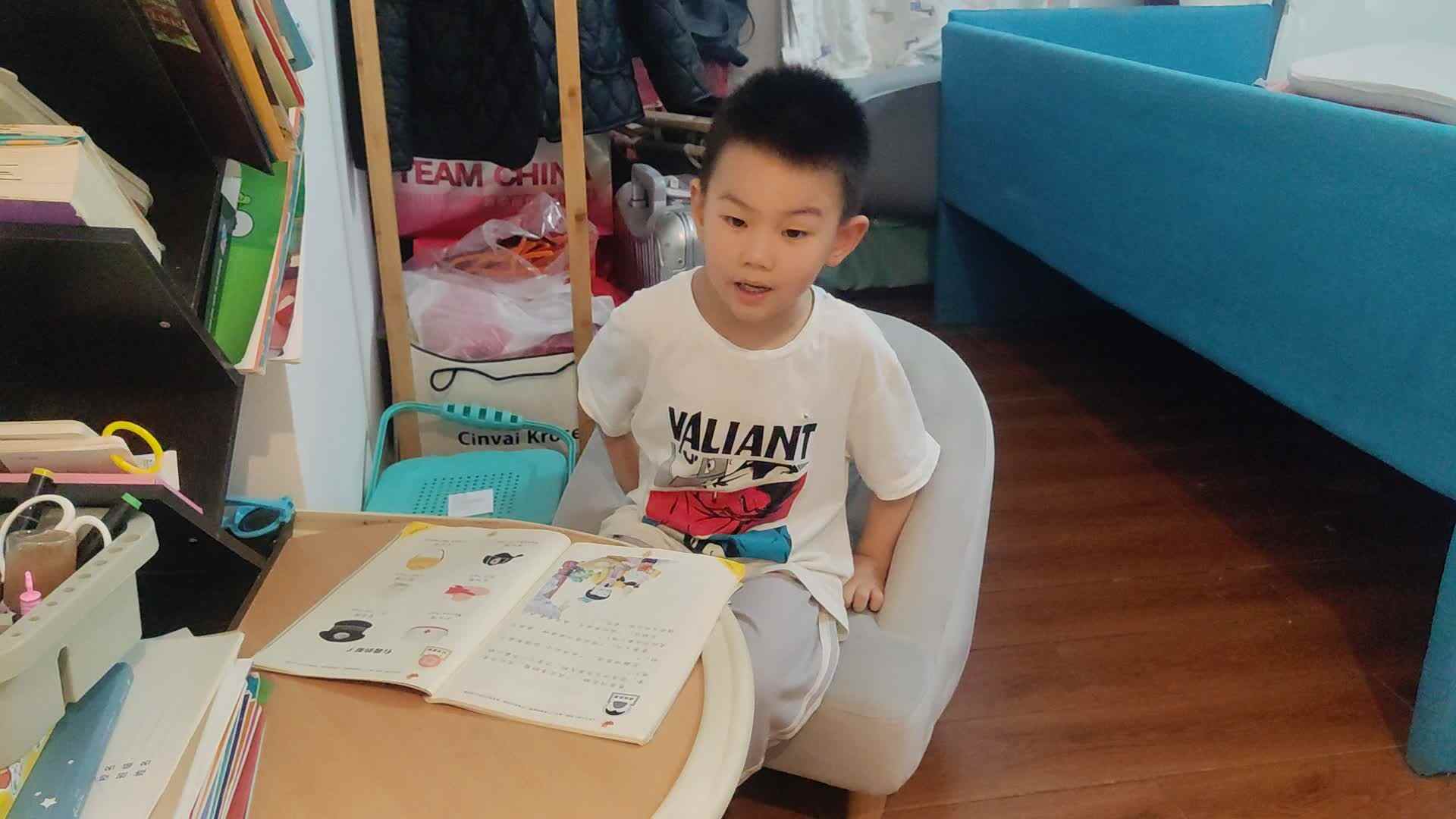 中B班李锦城20240710认识有趣的帽子