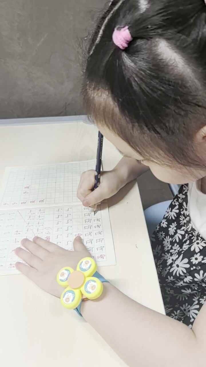 2024.7.3甘桐语书写作业