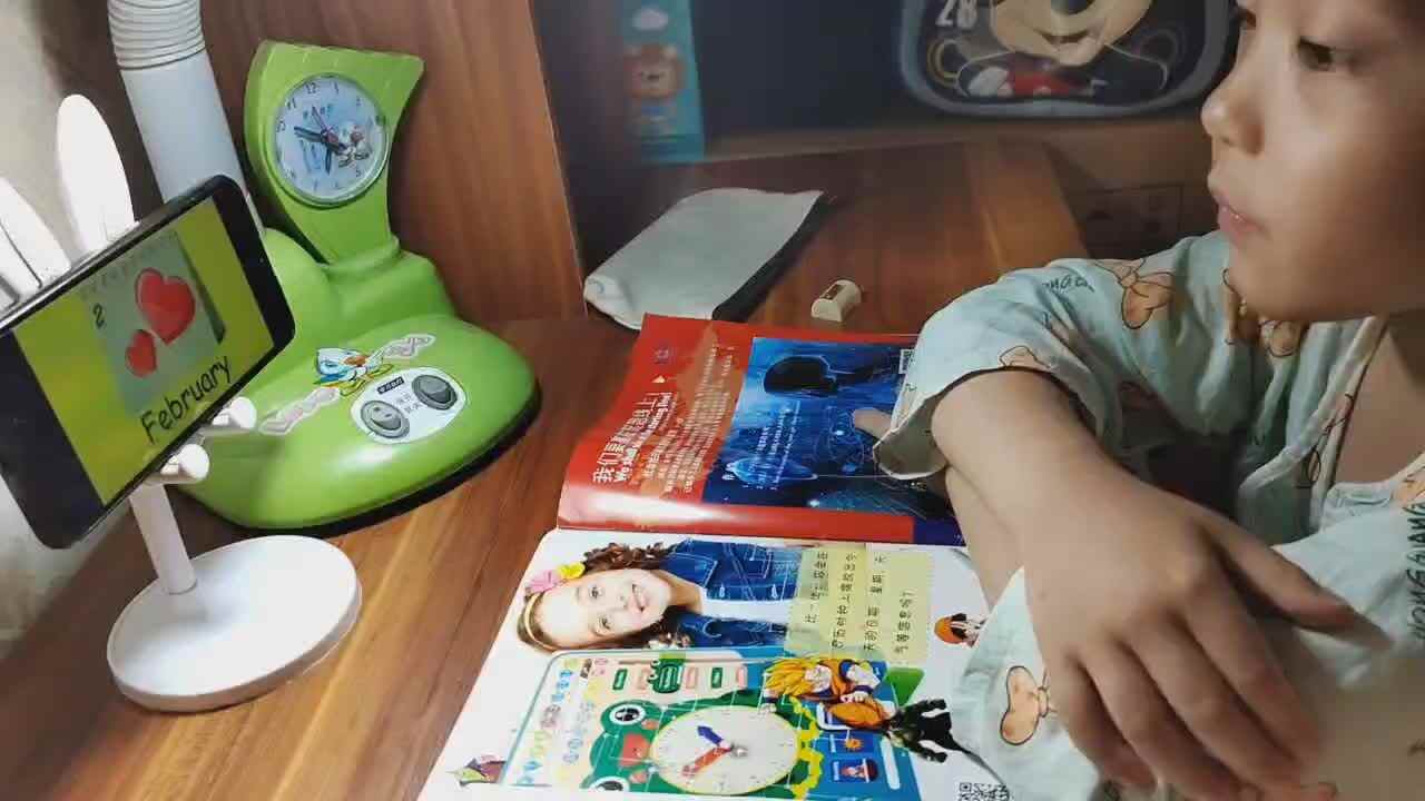 mmexport1720923665668.mp4