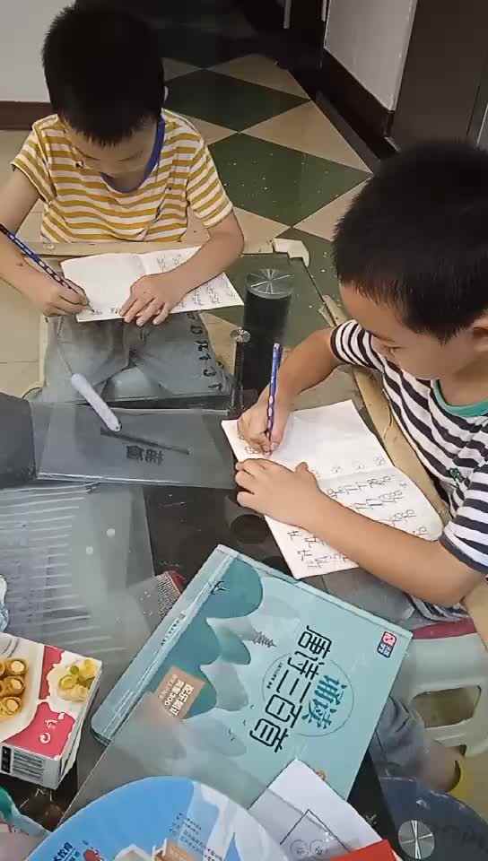 mmexport1721742157597.mp4