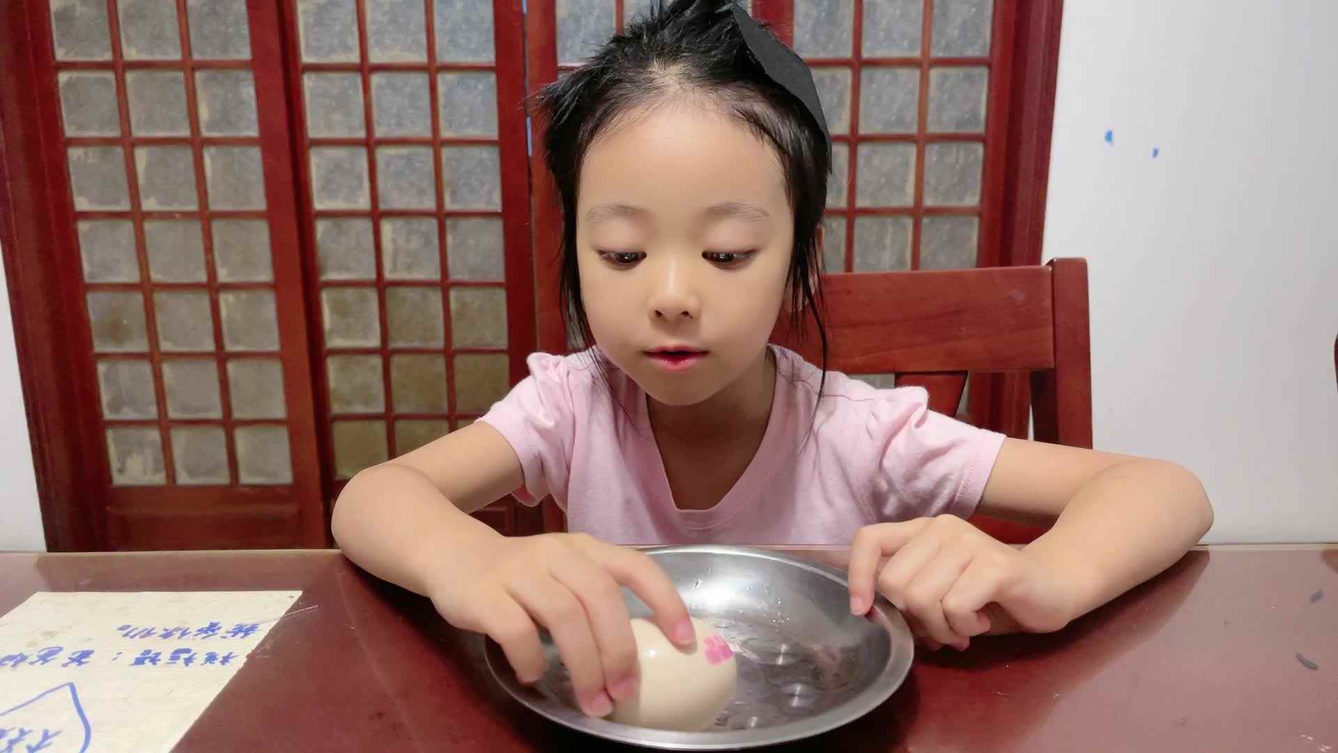 2026级B班20240717闯关练习-剥鸡蛋.mp4