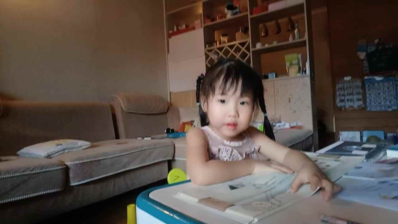 20240714中A于陈昱指读《天净沙秋思》.mp4