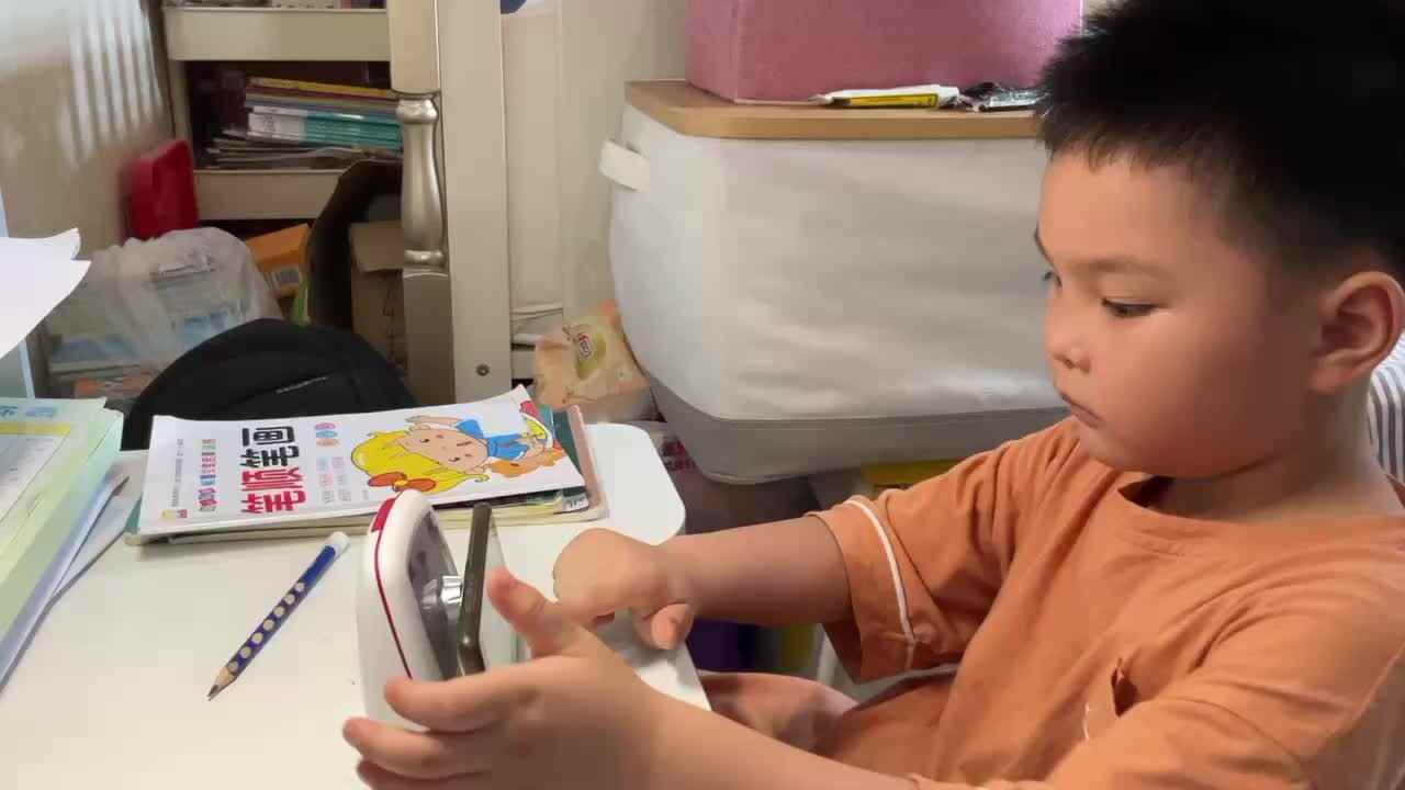 mmexport1720960906915.mp4