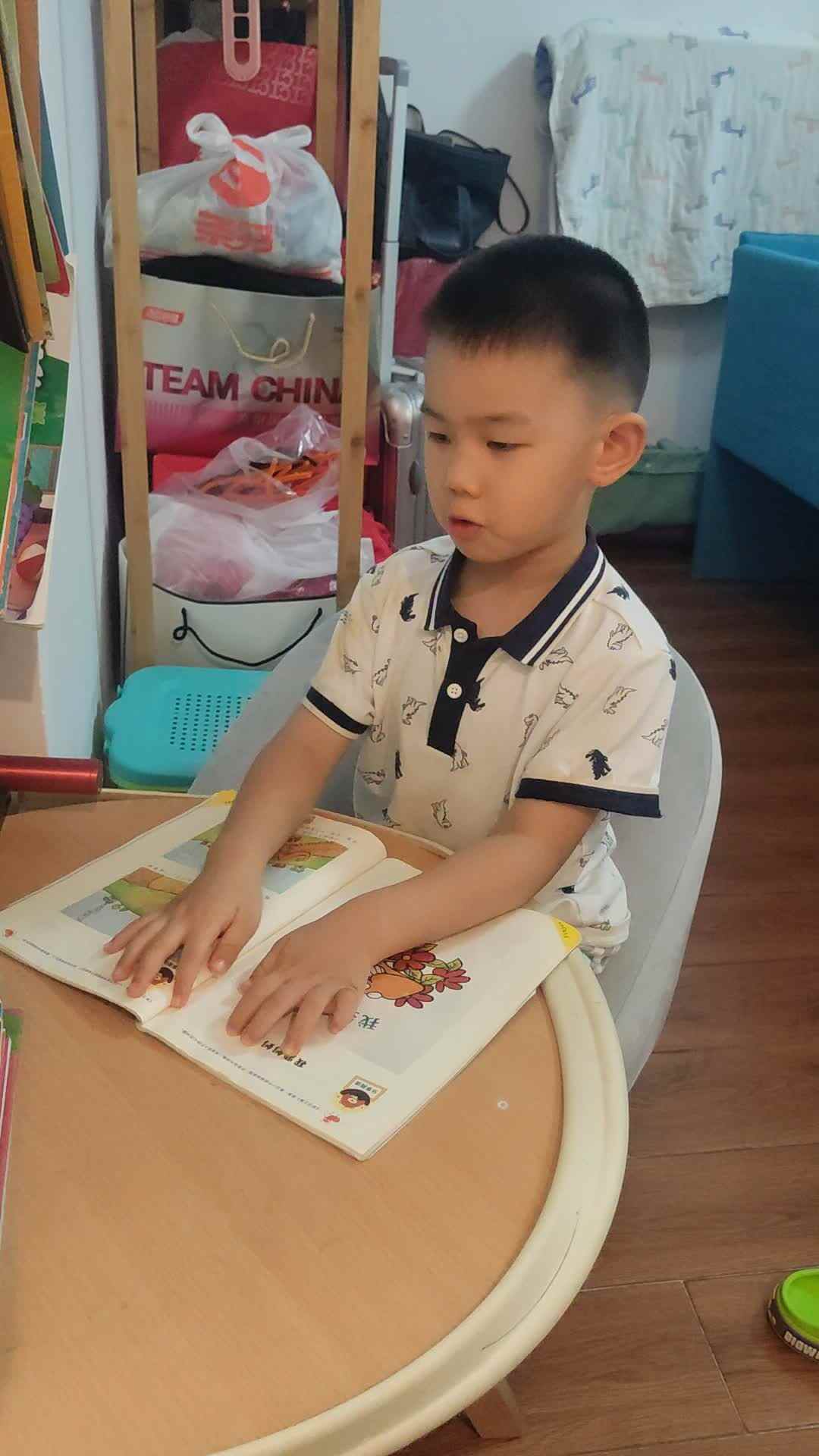 中N班李锦城20240729认读