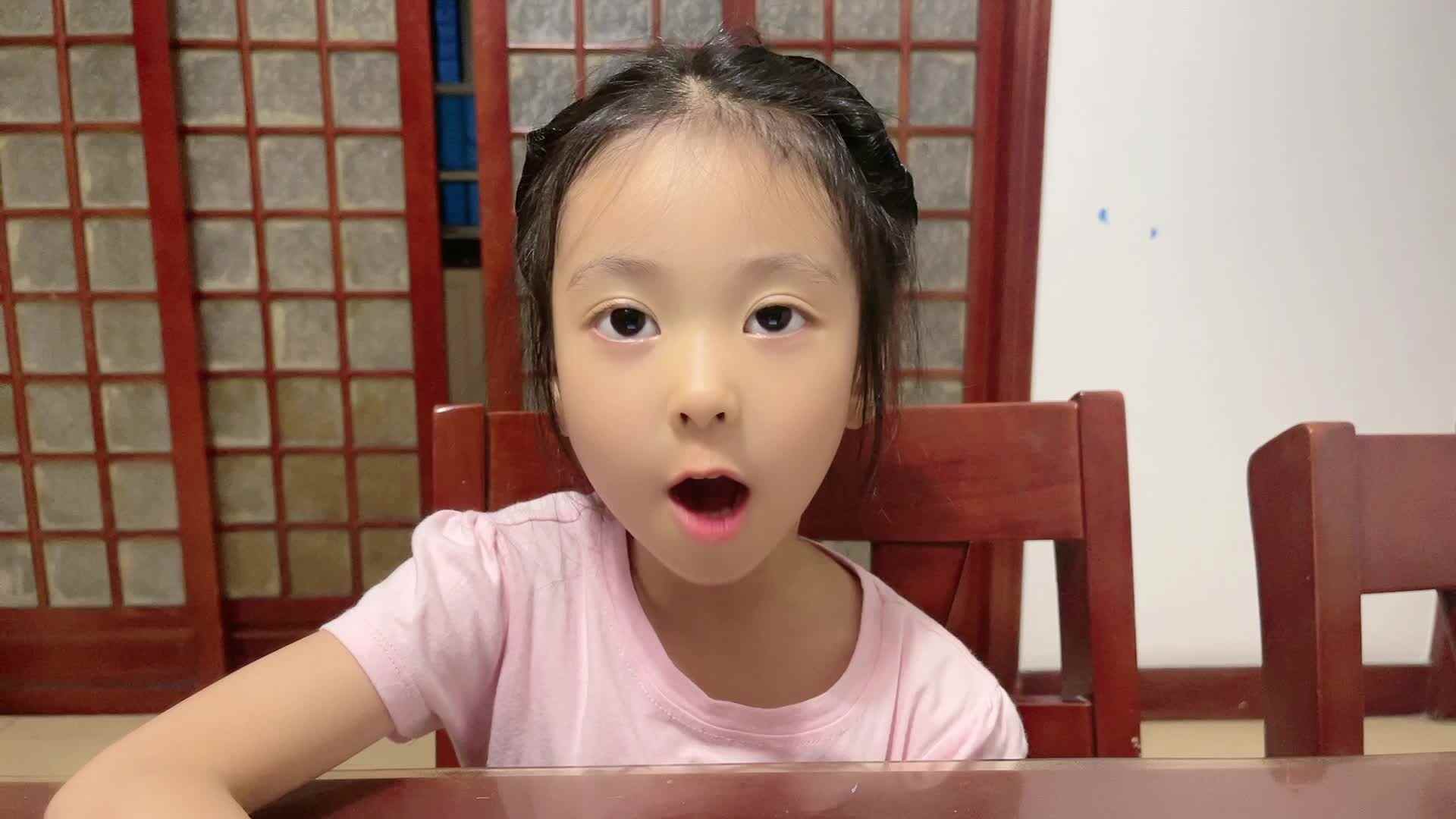 2026级B班20240715吴晨希闯关练习-鲨鱼英语.mp4