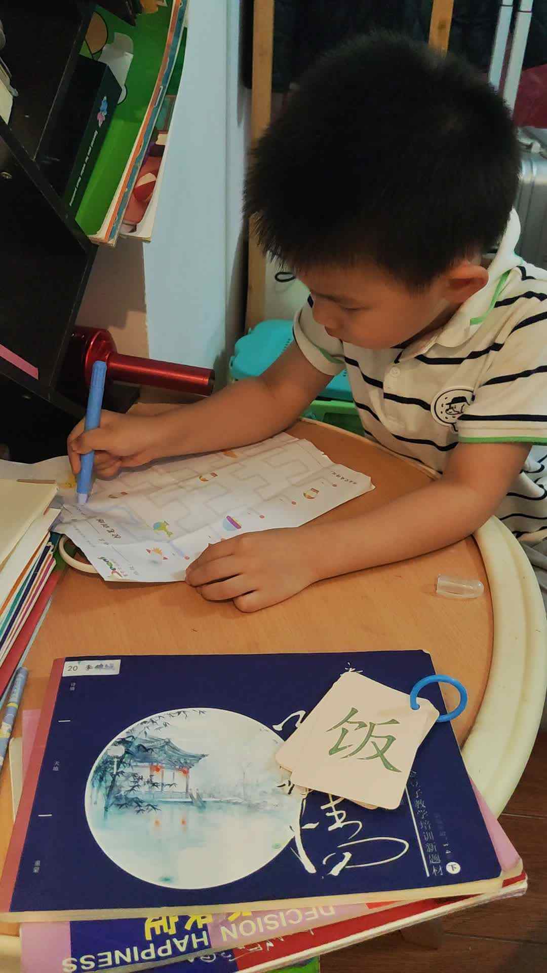 中B班李锦城20240719控笔训练