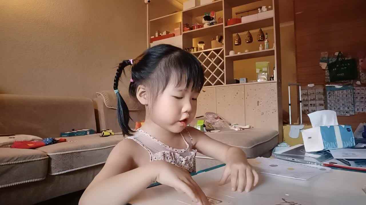 20240714中A于陈昱《车圈图线号》