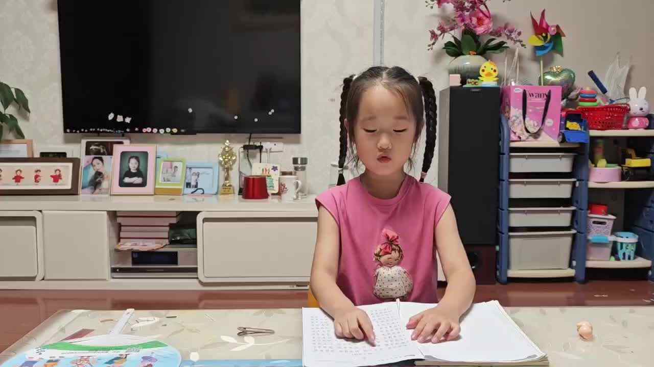 大B班朱佳柠20240702