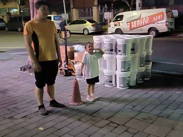 ⁣⁣⁣⁣中a班唐依依练习来回跑