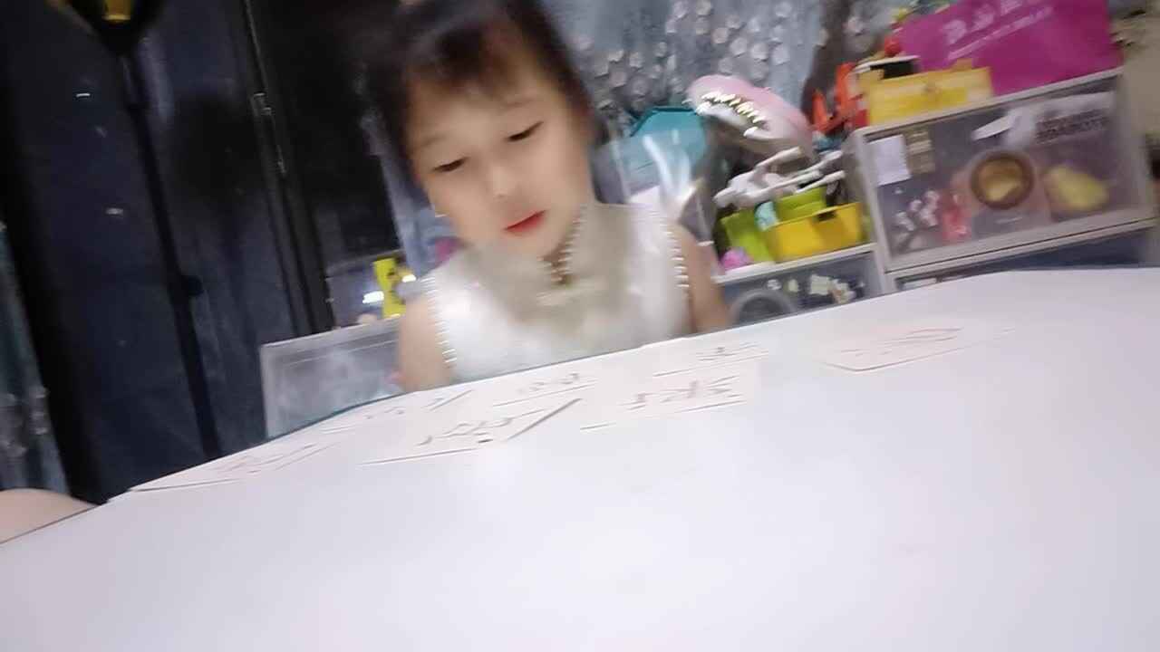 20240719中A于陈昱汉字《课骑钓汤饭肉条》.mp4