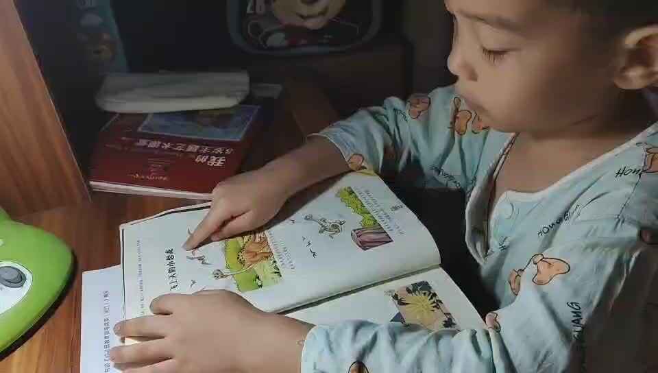 mmexport1720925339252.mp4