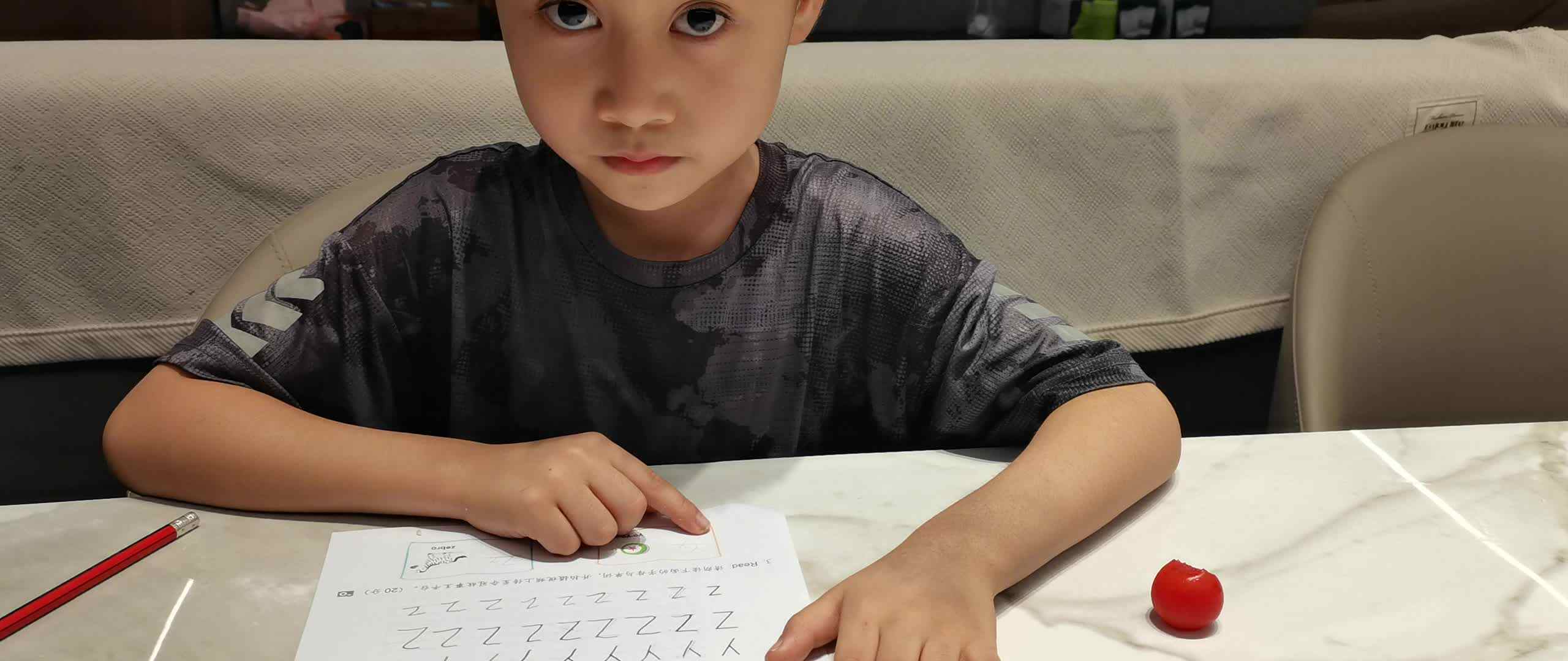 ⁣⁣⁣⁣⁣⁣⁣⁣⁣⁣2024.7.19闯关练习《英语拼读》