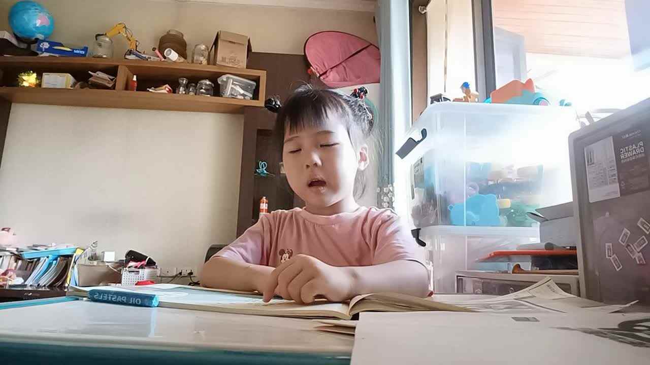 20240628中A于陈昱指读《竹晚》.mp4.mp4