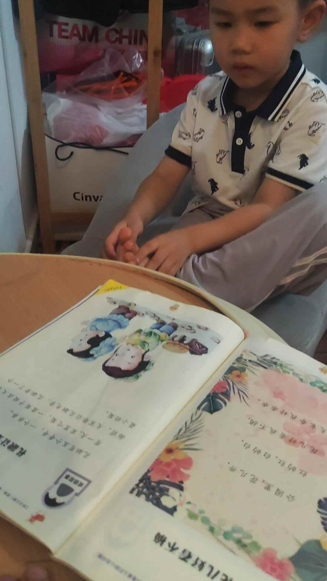 中B班李锦城20240704规律图画