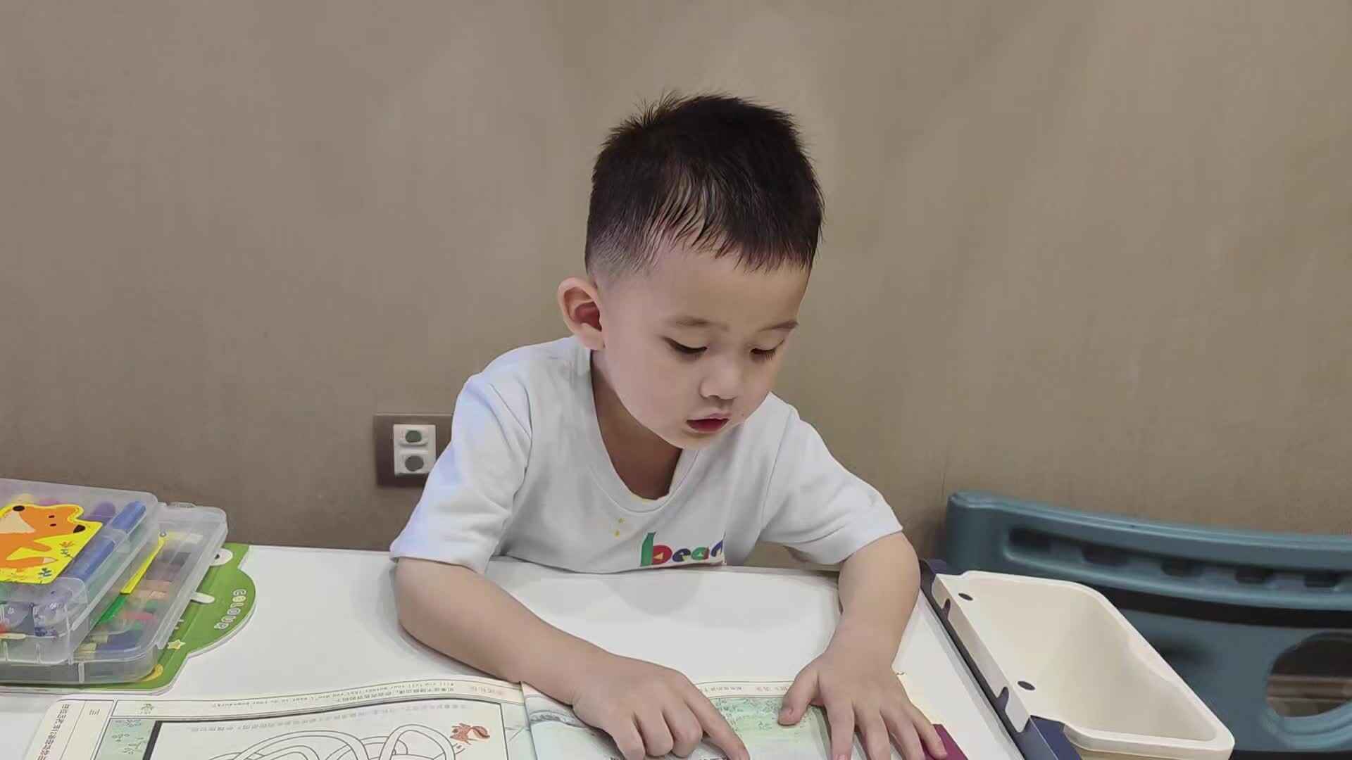 2024.7.5小A班李楷延——复习四首古诗.mp4